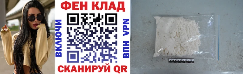 omg сайт  Задонск  darknet наркотические препараты  Amphetamine 98% 