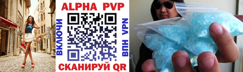 как найти   Задонск  кракен как зайти  A PVP кристаллы 