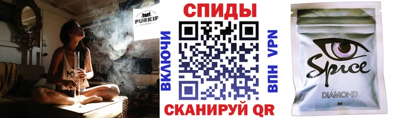 Бутират 99%  omg ТОР  Задонск  где продают  