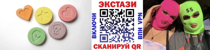 закладки  Задонск  Ecstasy таблы 