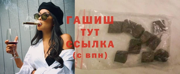 крисы Абдулино