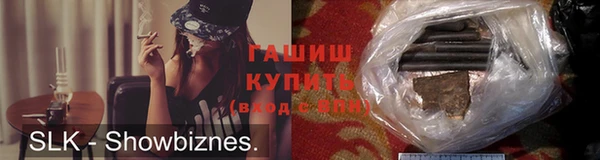 марки nbome Абинск