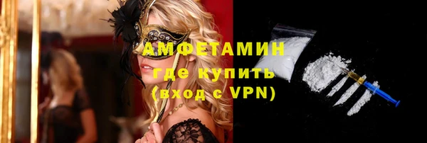 метадон Абаза