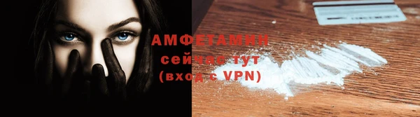 марки nbome Абинск