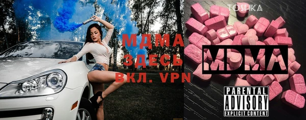 jwh Зеленодольск