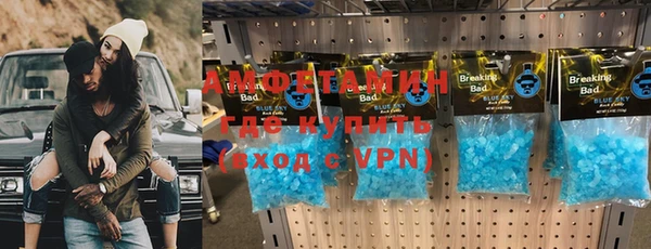 крисы Абдулино