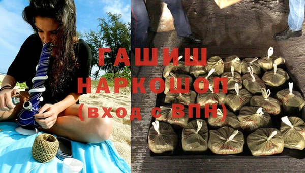 крисы Абдулино