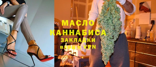 крисы Абдулино