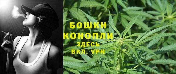 марки nbome Абинск