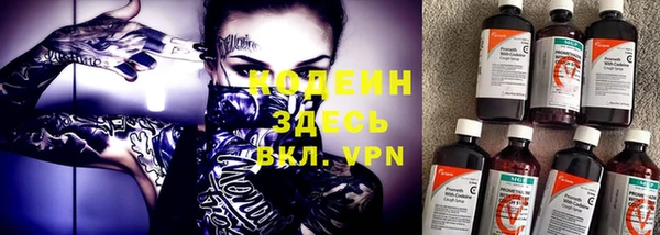 прущая мука Зеленокумск