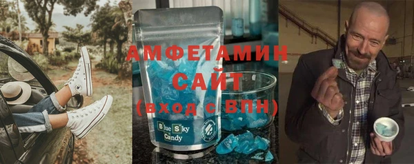 COCAINE Алексеевка