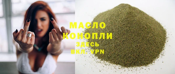 марки nbome Абинск